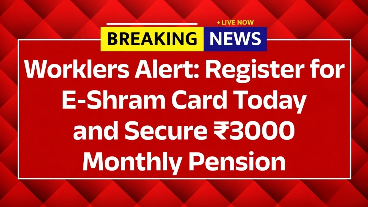 E Shram Card Yojana