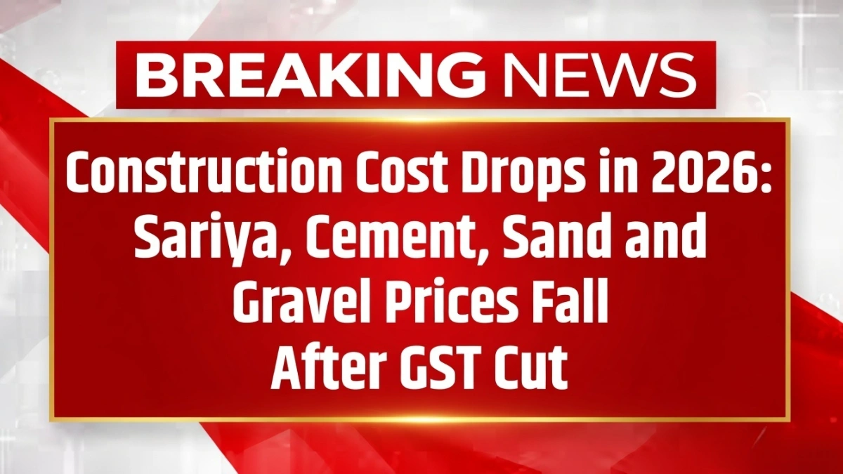 Sariya Cement Rate 2026